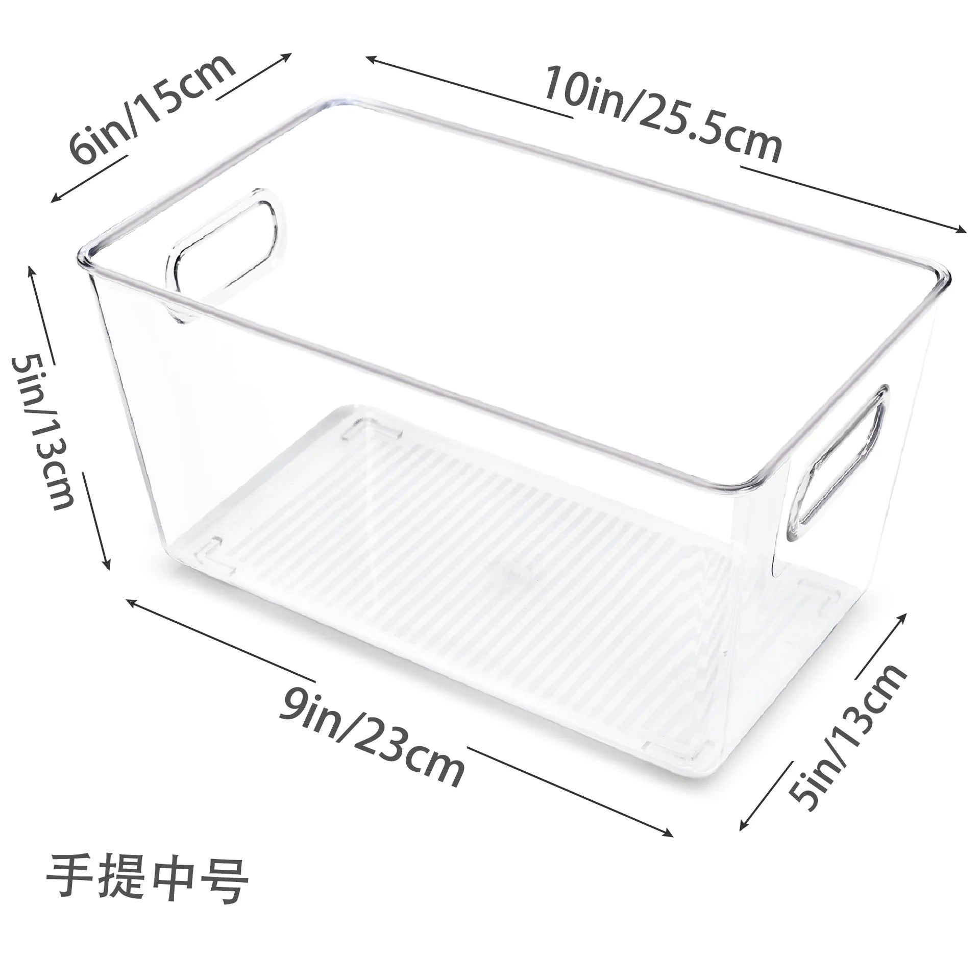 Multi-Purpose Clear Acrylic Storage Bins for Home Organization