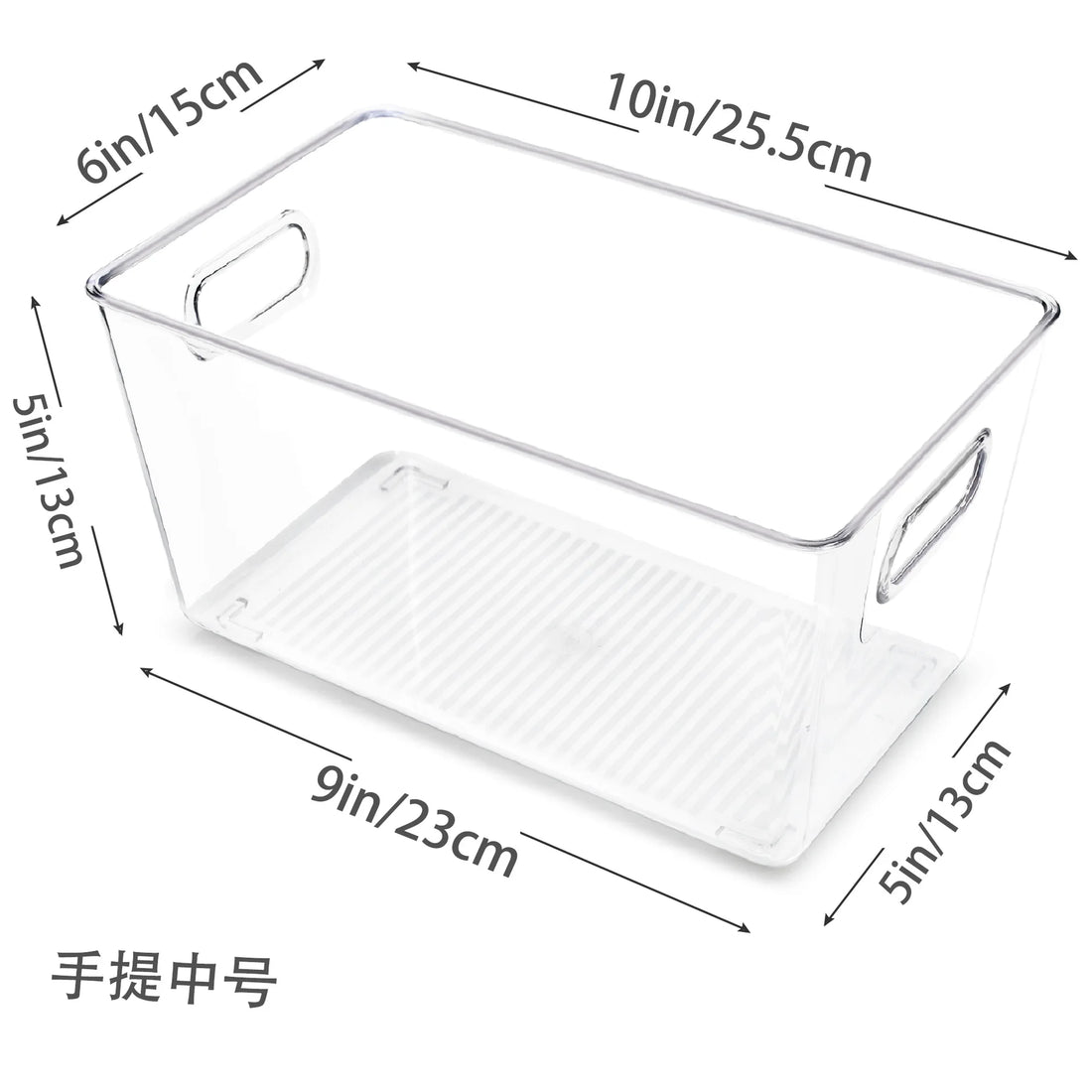 Multi-Purpose Clear Acrylic Storage Bins for Home Organization