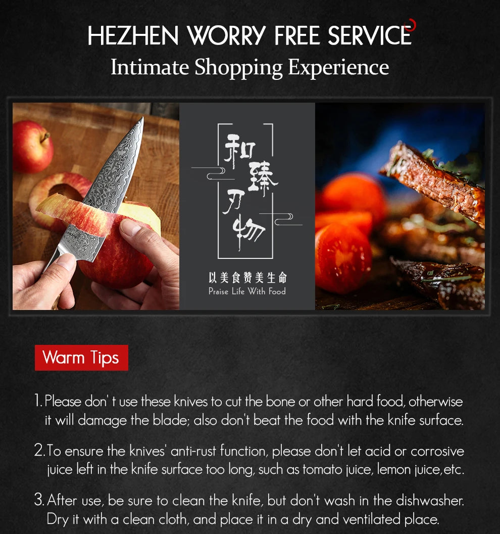 HEZHEN 5" Damascus Super Steel Sharp Kitchen Utility Knife