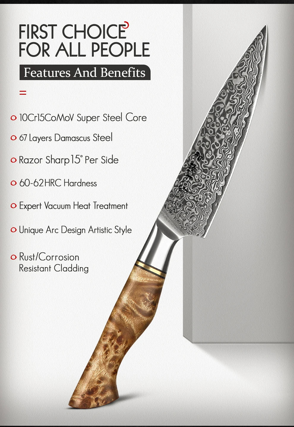 HEZHEN 5" Damascus Super Steel Sharp Kitchen Utility Knife