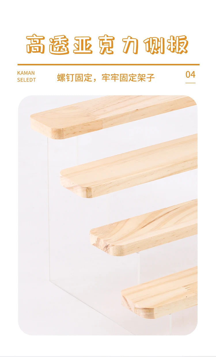 2-5 Layer Sturdy Wooden Acrylic Storage Rack for Blind Box Toys, Perfume Display Stand, Desktop Storage Shelf for Cosmetics