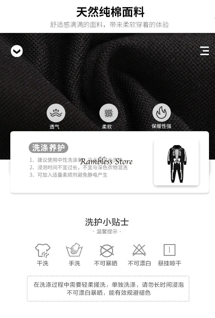 Parent-child Party Scary Skulls Cosplay Suits Luminous Skeleton Shape Costumes for Kids Adults Families Halloween Cos Clothing