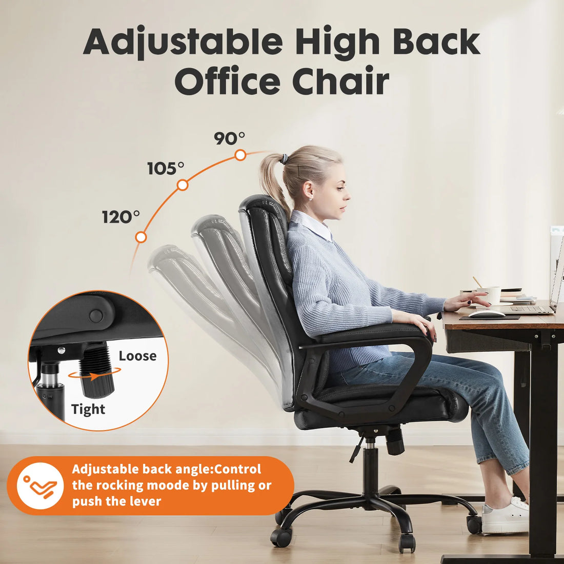 Ergonomic Brown PU Leather Swivel Gaming Chair