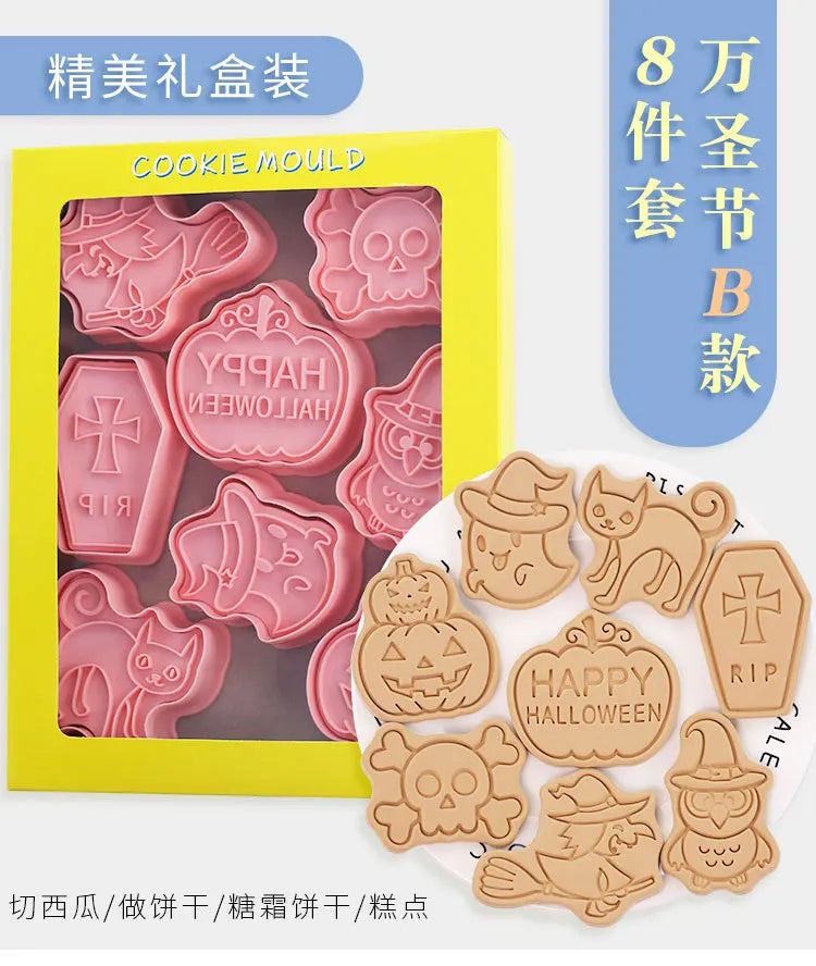 Halloween Cookies Cutters Cartoon Pumpkin Pressable Biscuit Mold Plastic Confectionery Fondant Cookie Stamp Baking Pastry Tools
