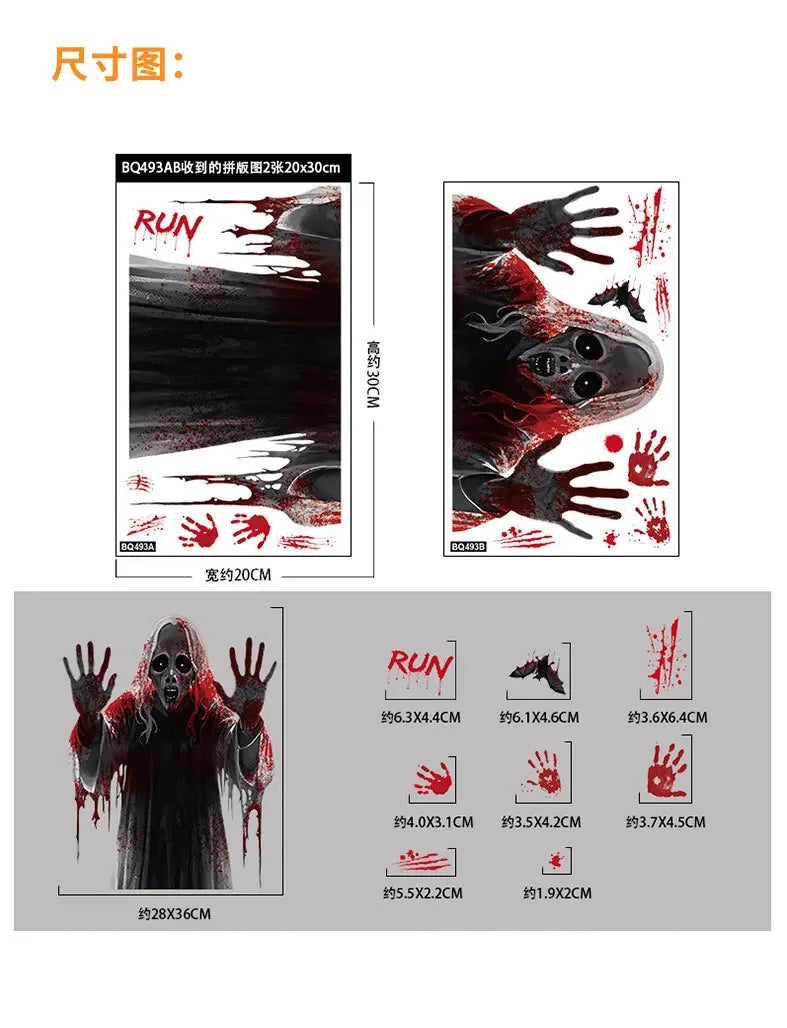Halloween Static Cling Stickers Scary Ghost Woman Bloody Handprint Window Decals Spooky Party Home Decor Horror Decorations