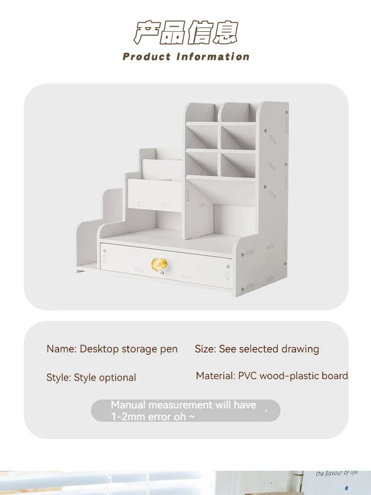 Wooden Desk Organizer | Pen, Pencil & Stationery Holder