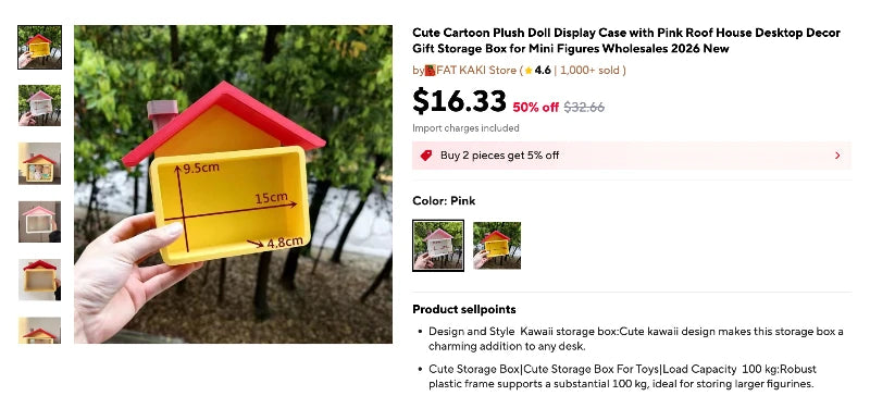 Kawaii Red Apple Mini Display Storage Box Creative Rack Storage Rack Desktop for Trendy Figure Pops Mart Blind Box Wholesales