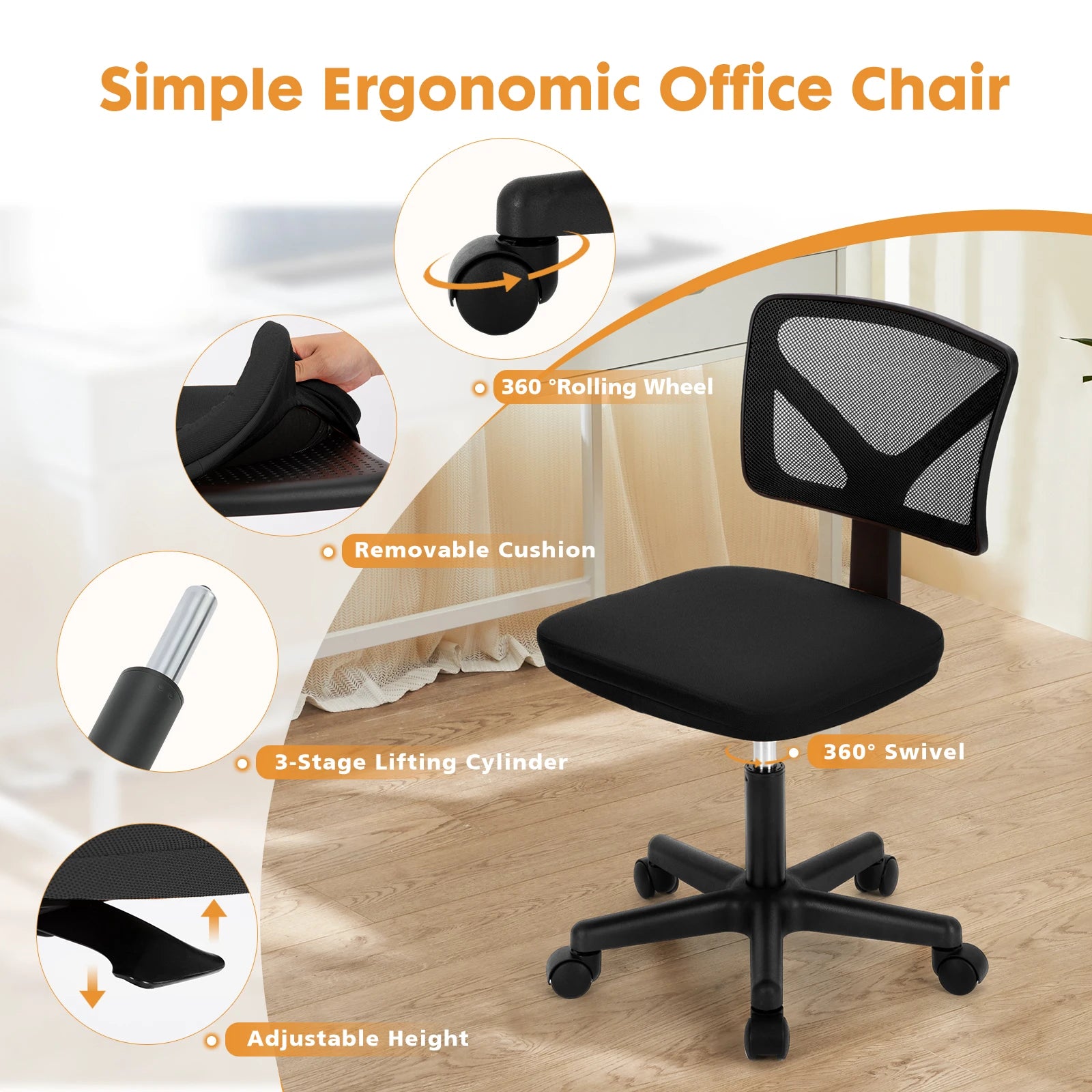 Armless Mesh Office Chair with Lumbar Support & Wheels